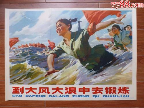 本科毕业证没有学位证有用吗